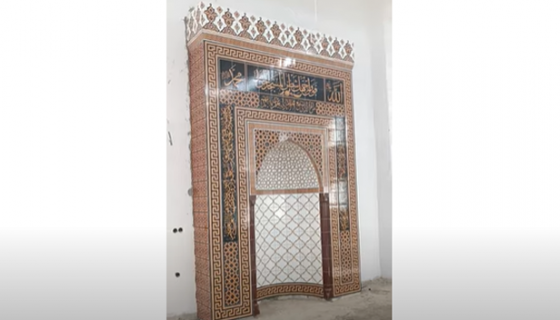 Konya Cami çinileri, Konya cami Çini ustası, konya Cami çini işleri, Konya Cami çini